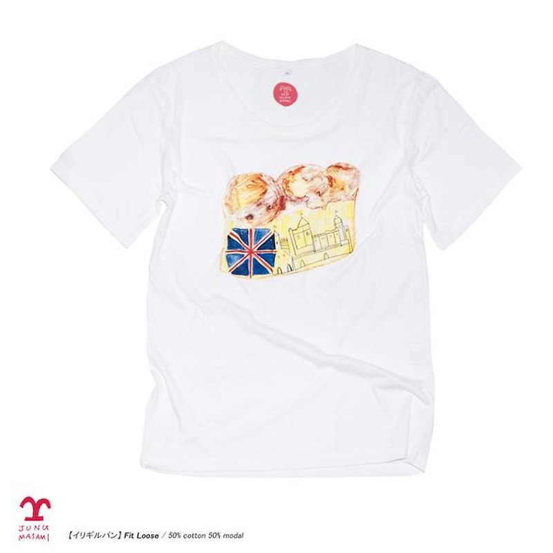 British bread funny design T-shirt unisex free size Tcollector - เสื้อยืดผู้หญิง - ผ้าฝ้าย/ผ้าลินิน ขาว