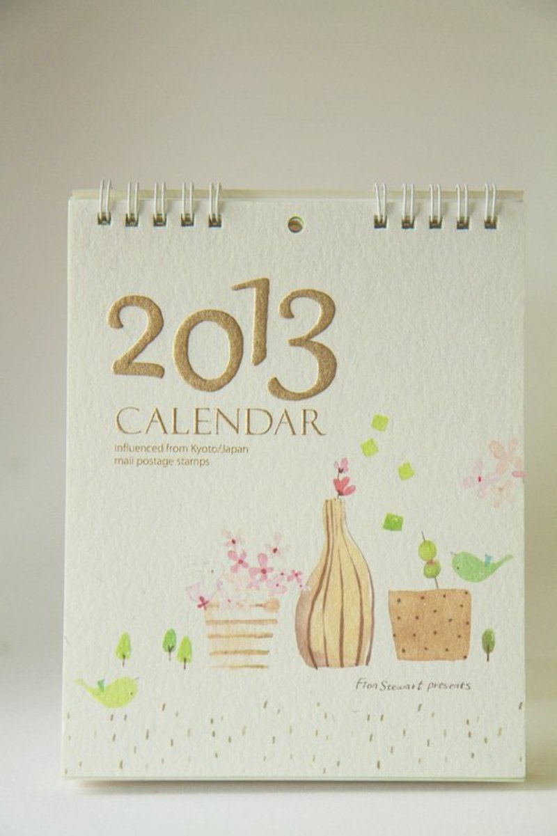 2013fion stewart手繪京都印象桌曆 - สมุดบันทึก/สมุดปฏิทิน - กระดาษ ขาว