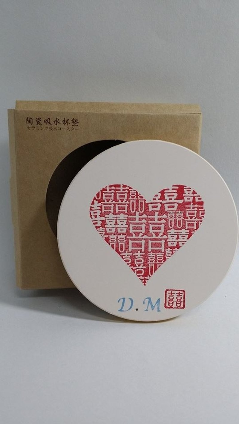 Full of cheerful wedding gadgets - absorbent coasters - plus new name initials and date of marriage - ordering area - Coasters - Other Materials Red