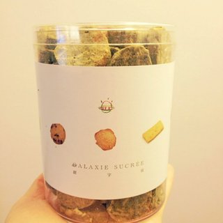 Seventy-three small Oolong