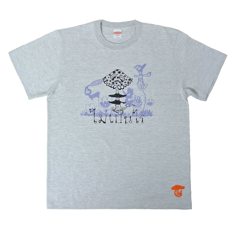 マイペンライ　キノコTシャツ - 男 T 恤 - 棉．麻 