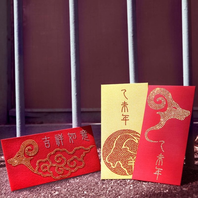 [GFSD] Crystal Gifts - bright red envelopes Year of the Ram - Ram Huntoon [Geely] (a group of three in) - ถุงอั่งเปา/ตุ้ยเลี้ยง - วัสดุอื่นๆ สีแดง