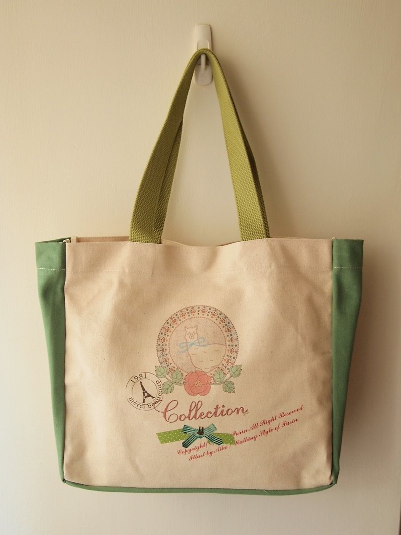 original Forest Grass Mud Horse Library Bag Green Bunny Model (O150501) - กระเป๋าถือ - วัสดุอื่นๆ สีเขียว
