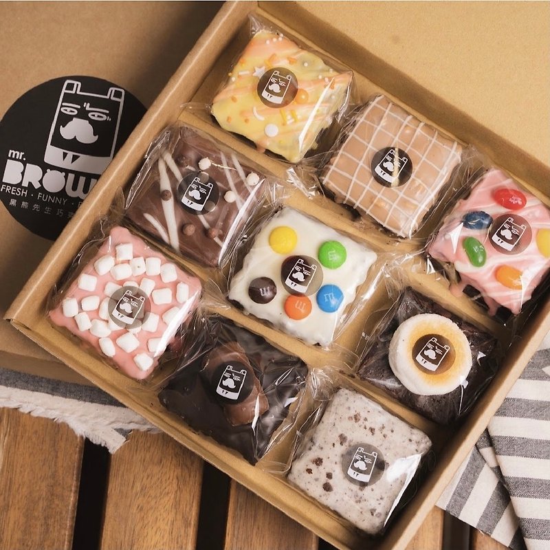 Mr. Black Bear Chocolate Brownie 9pcs - Chocolate - Fresh Ingredients Multicolor