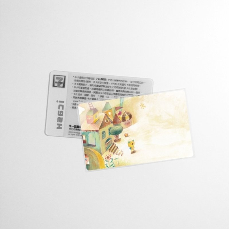 Universal sticker / travel card / access card / icash card (sticker) - Stickers - Paper Multicolor