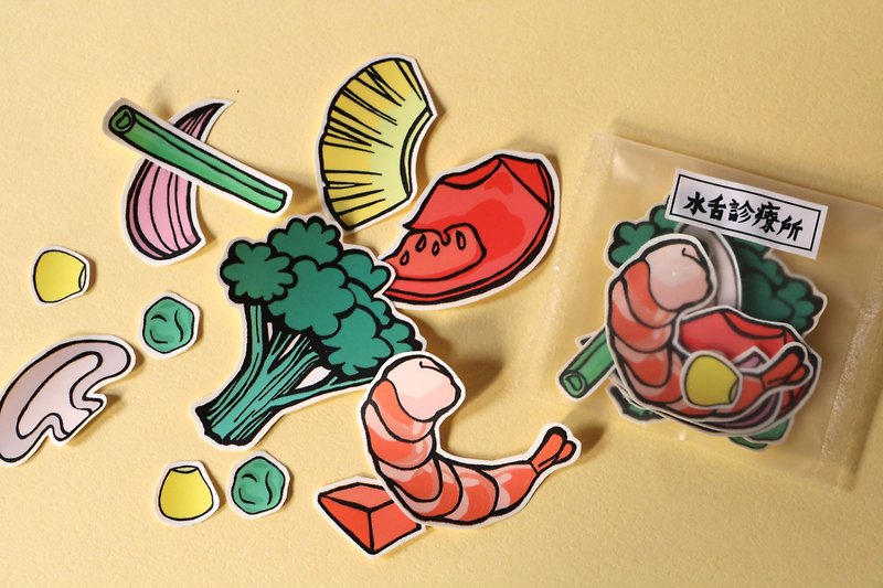 #002 Vegetable Deficiency _ Creative Waterproof Sticker - Stickers - Plastic White