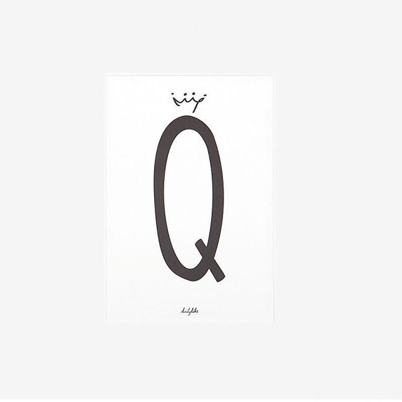 Dailylike illustration of postcard English letters - Q, E2D38230 - Cards & Postcards - Paper White
