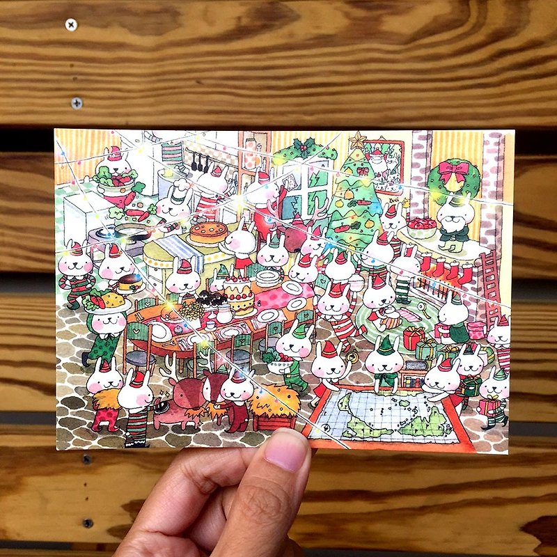 Design postcard | Happy New Year Bunny - Cards & Postcards - Paper Multicolor