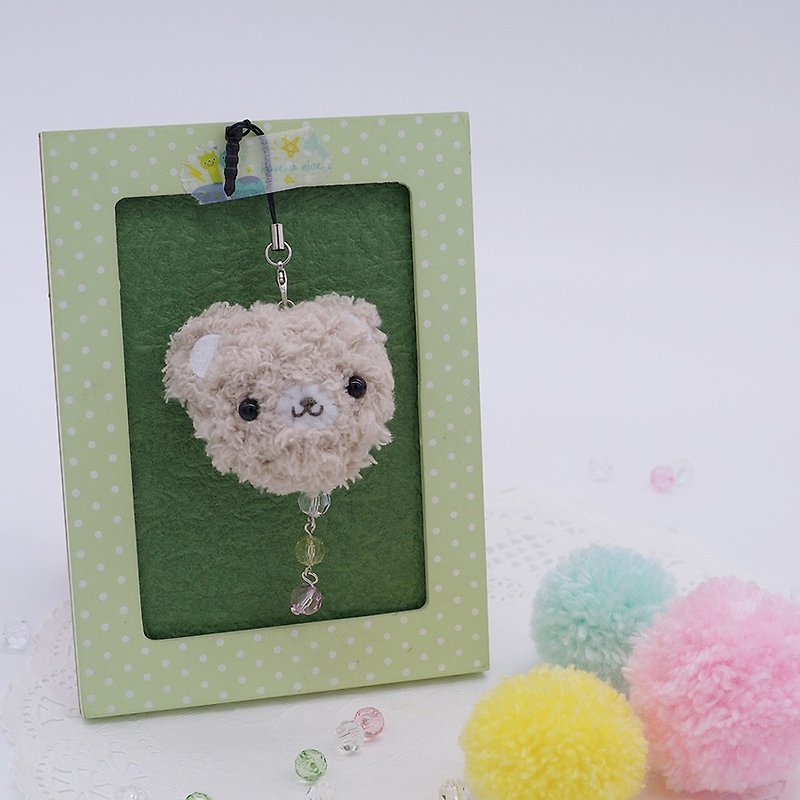 Knitted woolen soft mobile phone charm can be changed to key ring charm-milk tea bear - พวงกุญแจ - ผ้าฝ้าย/ผ้าลินิน สีกากี