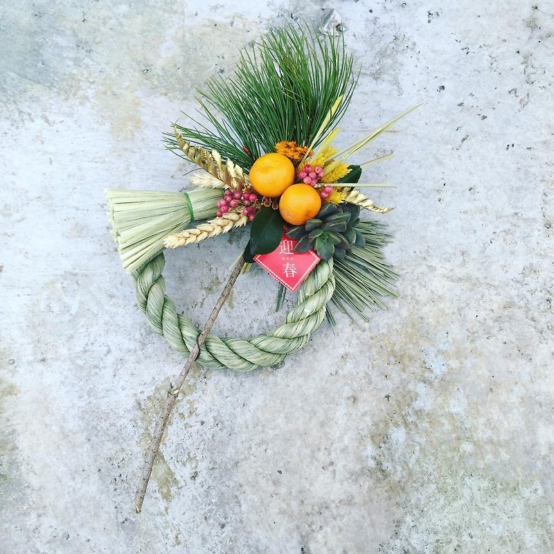 こんにちは新年注連縄正月飾り新年の配置 - 観葉植物 - 寄せ植え・花 レッド