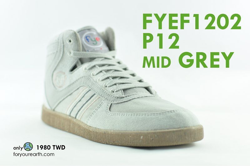 FYEF1202 ULTRASUEDE&PET RECYCLE 中筒環保休閒鞋(女生款)...運動‧活力。 - スリッポン - その他の素材 グレー