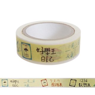 【Zhiwentang】Learn like this/Exciting learning articles | Like this series of paper tape | Taiwan original