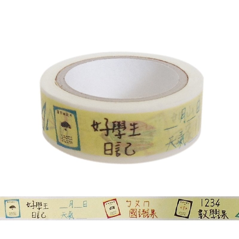 【Zhiwentang】Learn like this/Exciting learning articles | Like this series of paper tape | Taiwan original - Washi Tape - Paper Yellow