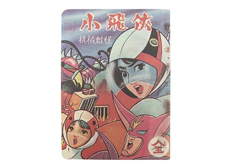 蔣堂‧懷舊筆記本-漫畫人物款 - 筆記本/手帳 - 紙 藍色