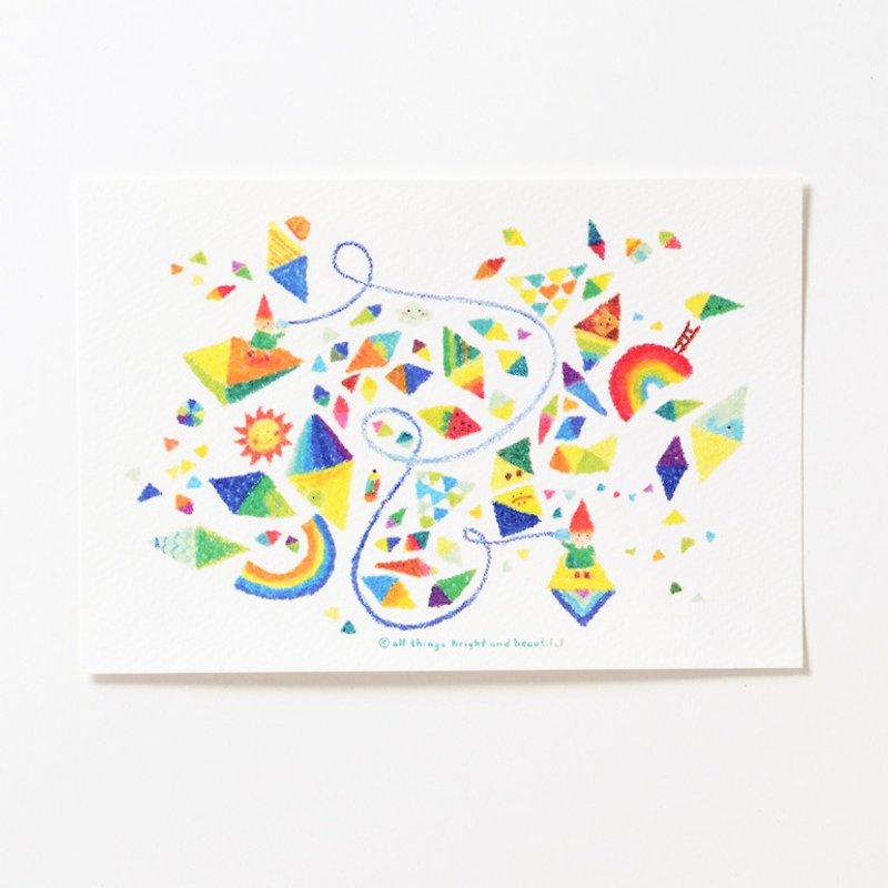 Talking Postcard - Cards & Postcards - Paper Multicolor