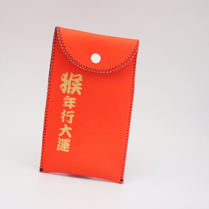 BLR red envelopes red envelopes loaded limited edition hand-old terrier Monkey - Other - Other Materials Red