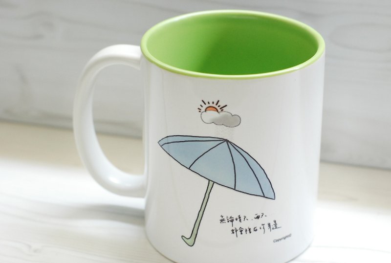 [Mug] Umbrella (customized) - แก้วมัค/แก้วกาแฟ - เครื่องลายคราม ขาว