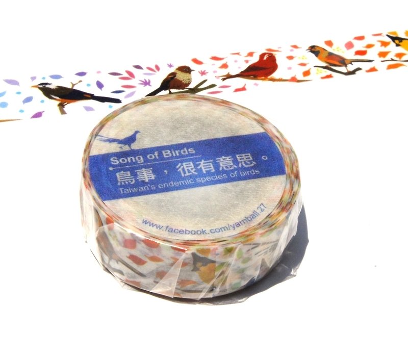 Sewing ball bird thing, very interesting paper tape (already sold out) - Washi Tape - Paper Blue