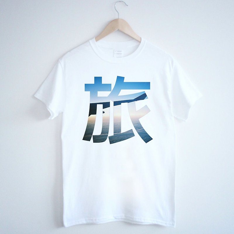 Travel-Photo Short Sleeve T-Shirt-White Travel Chinese Photography Photo LOMO Young Life Text Design Original Brand - เสื้อยืดผู้ชาย - วัสดุอื่นๆ ขาว