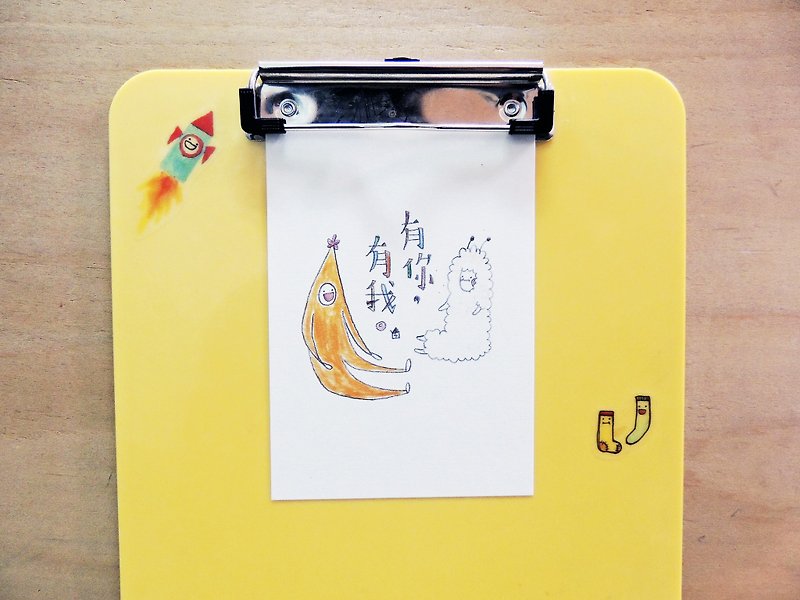 you & me - yellow banana star postcard - การ์ด/โปสการ์ด - กระดาษ หลากหลายสี