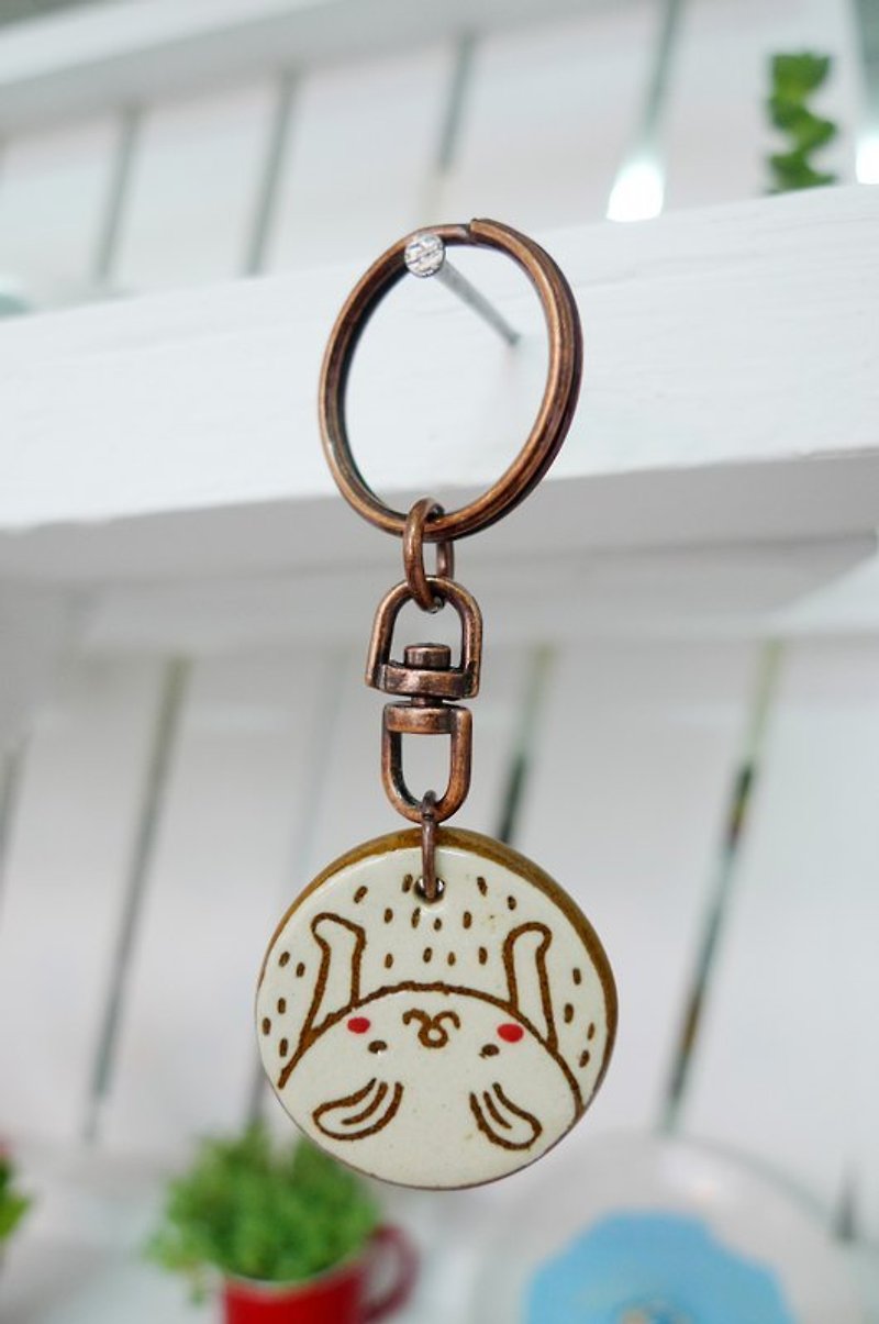 Up key ring - Charms - Pottery Brown