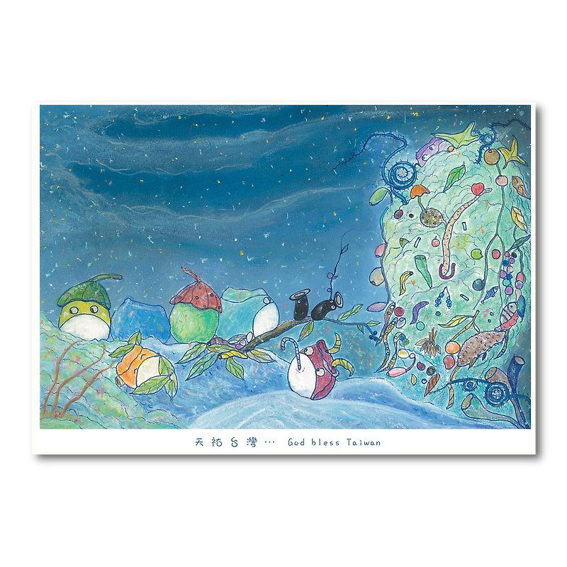 クリスマスポストカード/ユニバーサルカード - カード・はがき - 紙 ブルー