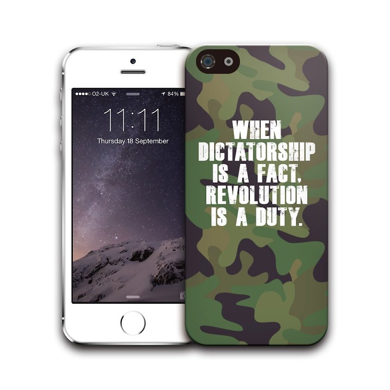 PIXOSTYLE iPhone 5/5S 太陽花保護殼 - 當獨裁成為事實革命就是義務 PS-304 - 手機殼/手機套 - 塑膠 綠色