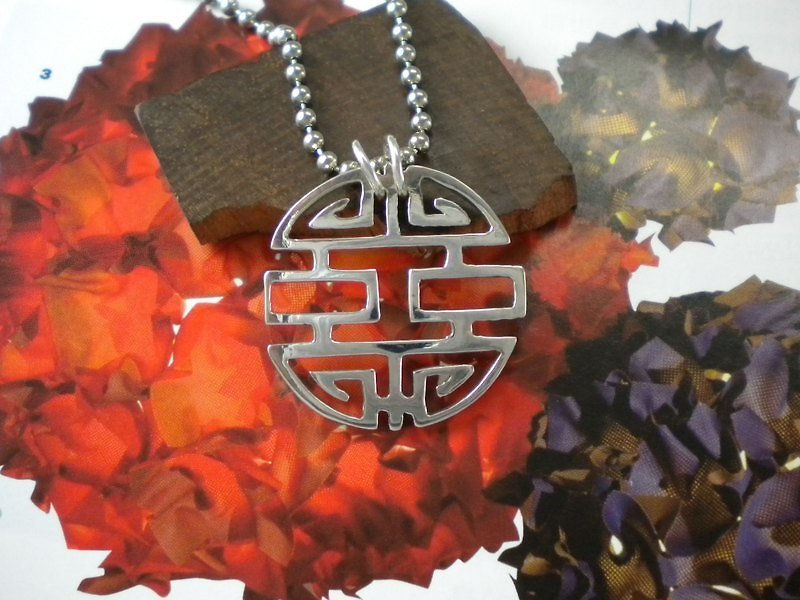 Modern Chinese Style Series: 囍 墬 墬 Sterling Silver 墬 (Without Chain)-ART64 - Necklaces - Sterling Silver Gray