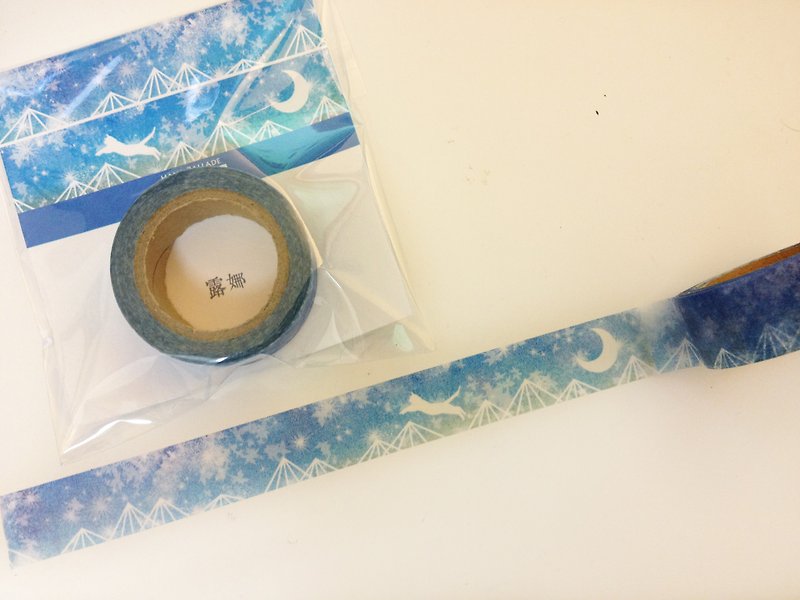 ルナの紙テープ - マスキングテープ - 紙 ブルー