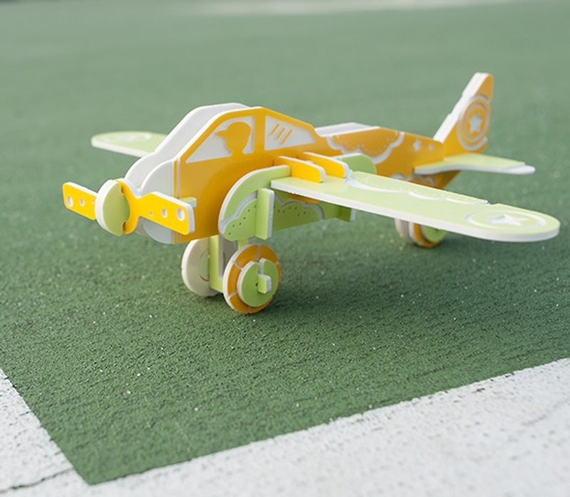DIY材料包 單槳輕航機 DIY 立體拼圖 交通工具系列 療癒小物 - 其他 - 壓克力 黃色