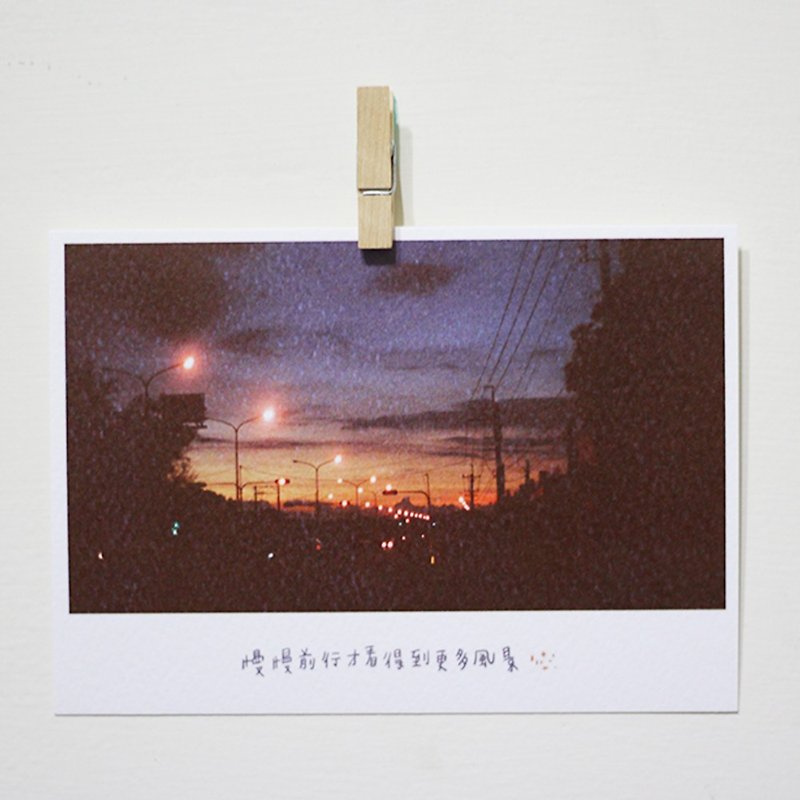 Walk slowly/Magai's postcard - การ์ด/โปสการ์ด - กระดาษ สีนำ้ตาล