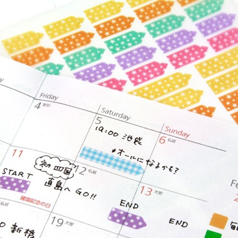 日本【LABCLIP】Point sticker 手帳箭頭標籤貼 - 貼紙 - 防水材質 多色