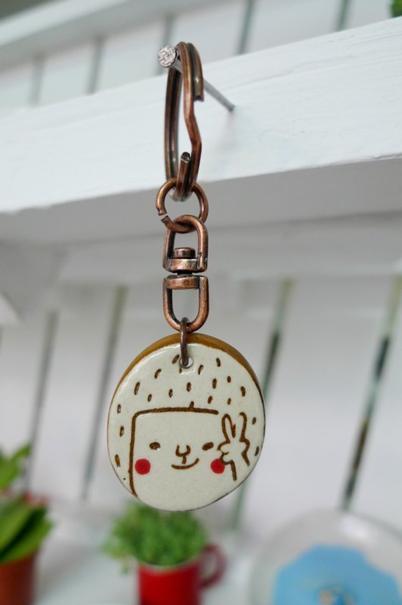 Ya!! key ring - Charms - Other Materials Brown