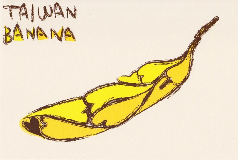 I LOVE TAIWAN-(Taiwan Banana)-Postcard - การ์ด/โปสการ์ด - กระดาษ 