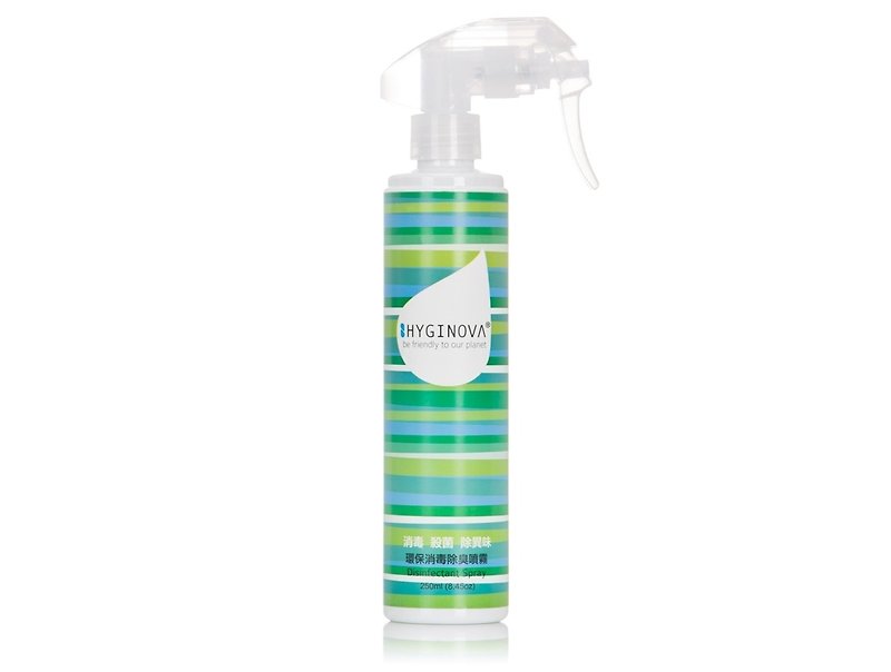HYGINOVA ECO-FRIENDLY DISINFECTANT SPRAY [ 250ml x 6 pcs Combo ] - Cleaning & Grooming - Other Materials Multicolor
