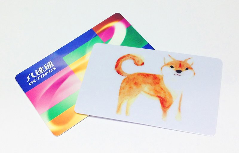 柴犬 小狗 交通卡貼 水彩 悠遊卡 八達通卡 - 護照夾/護照套 - 塑膠 