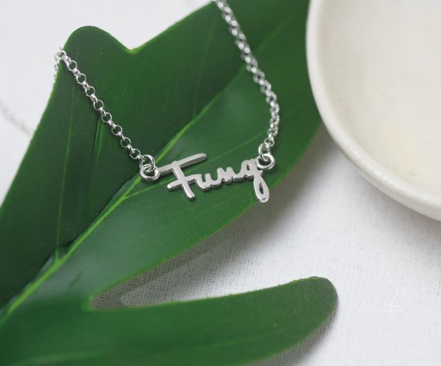 English name/letters necklace (custom-made, 925 silver) - C