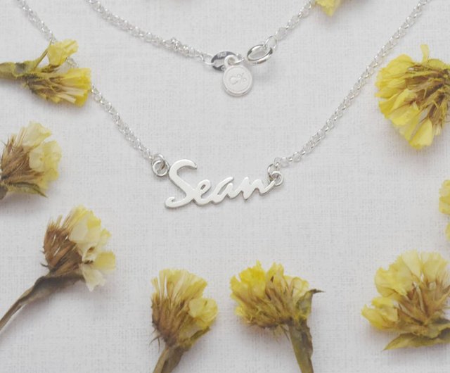 English name/letters necklace (custom-made, 925 silver) - C