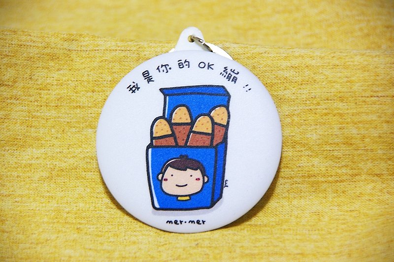 I am your OK stretch mirror key ring - Keychains - Other Metals Blue