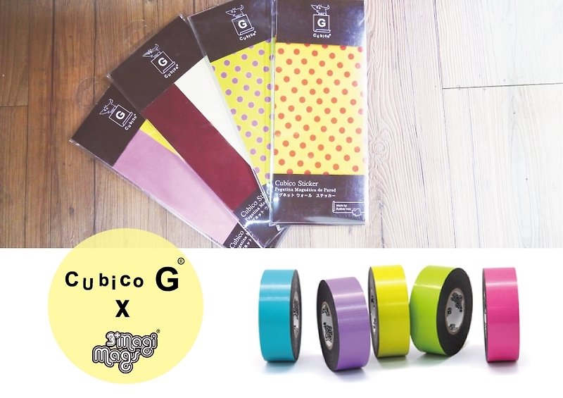 Magnet Tape+Cubi Sticker 1/2 No.2 Macaron Selection Set - อื่นๆ - วัสดุอื่นๆ หลากหลายสี