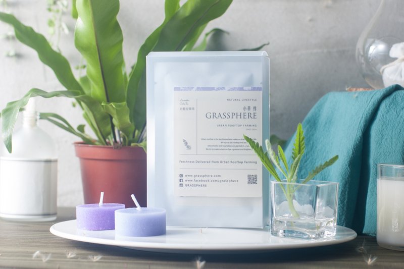 ❖小草作❖《 Herb Tea 系列 》平衡放鬆系__岩藍安寧茶 (於10/25陸續出貨) - 茶葉/茶包/水果茶 - 新鮮食材 綠色