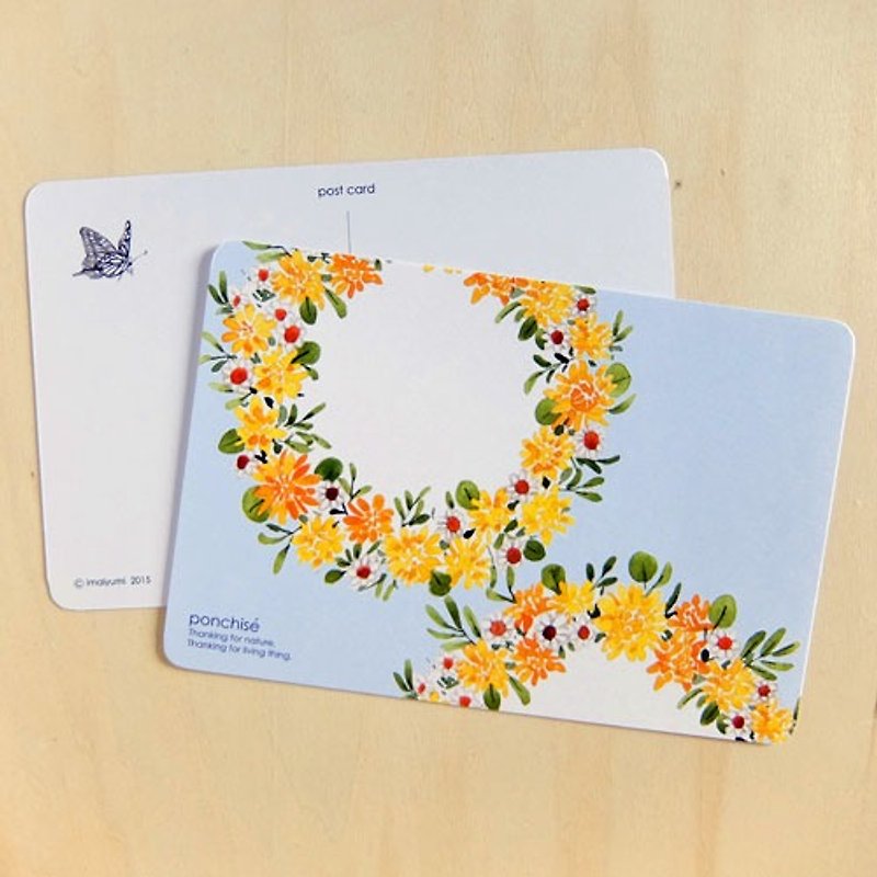 Post card buttercup - การ์ด/โปสการ์ด - กระดาษ สีเหลือง