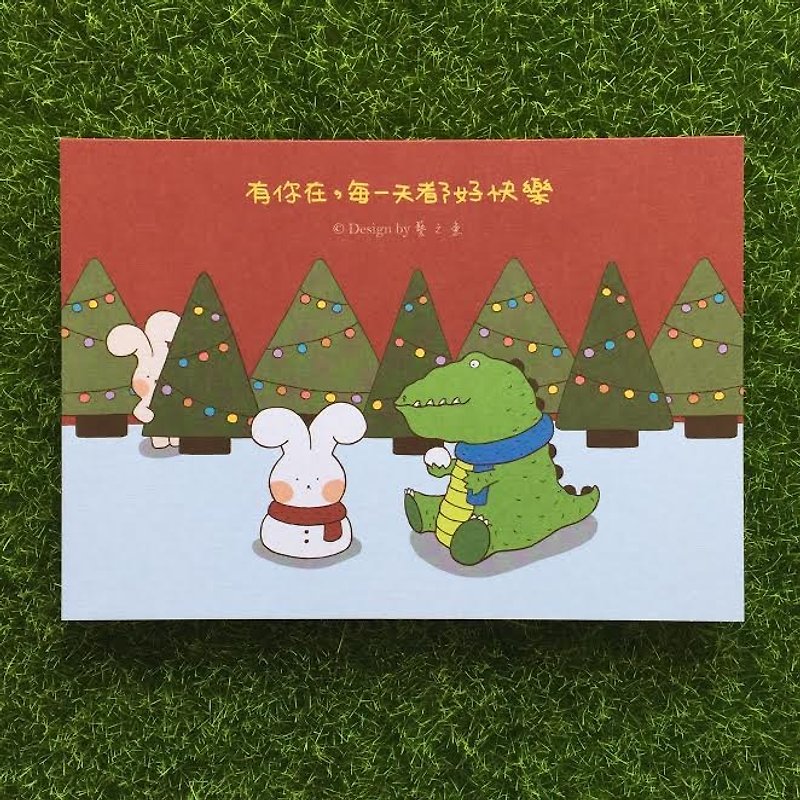"Fish of Art" with you, happy every day, Christmas, Christmas Card, Card, Postcard, Christmas Gift--CM001 - การ์ด/โปสการ์ด - กระดาษ สีแดง