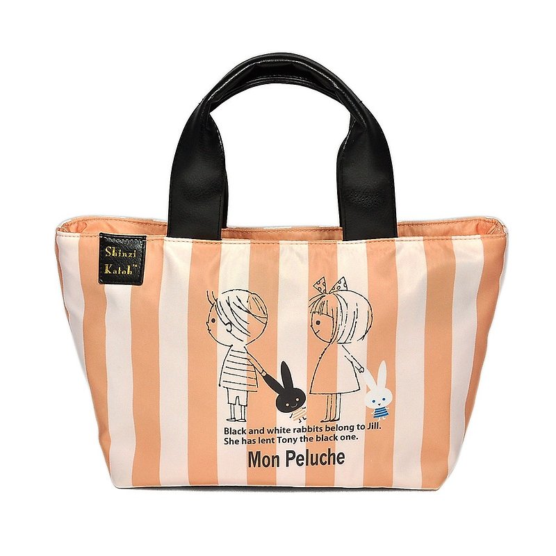 Shinji Kato Series of black and white striped rabbit - Handbag - Handbags & Totes - Other Materials Pink
