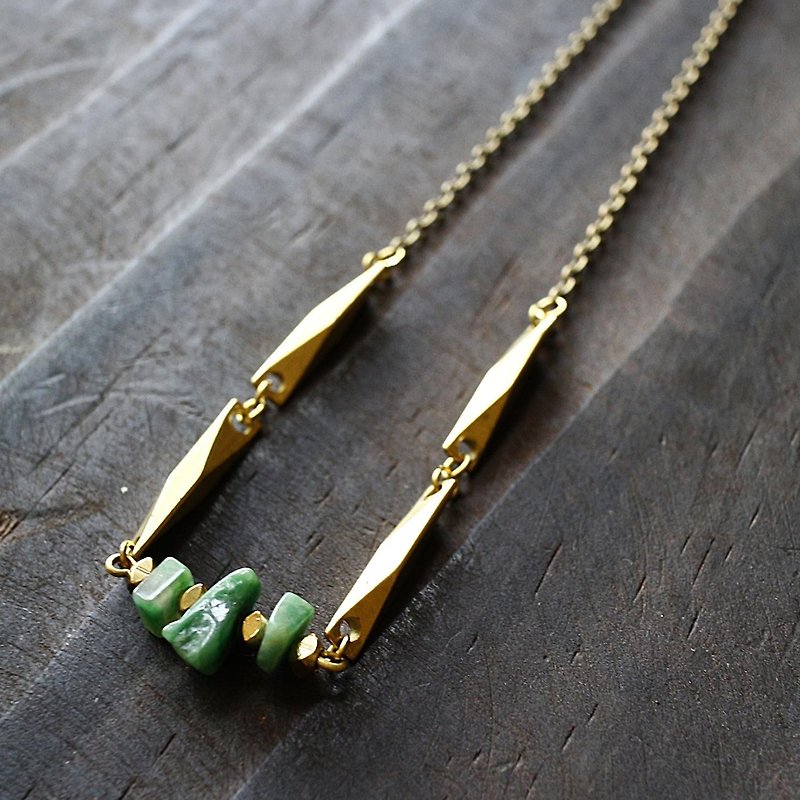 Muse natural wind series NO.169 brass section gravel green jade necklace South Africa - สร้อยคอ - เครื่องเพชรพลอย สีเขียว
