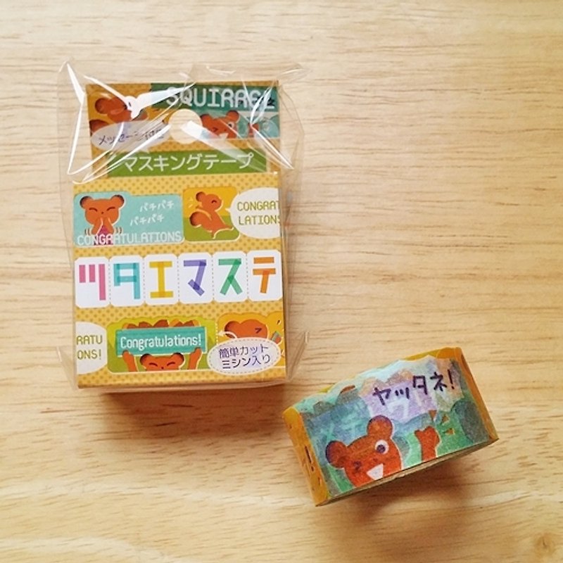 ASAMIDORI lace modeling information and paper tape [small squirrel (AM-MK-039)] - Washi Tape - Paper Multicolor