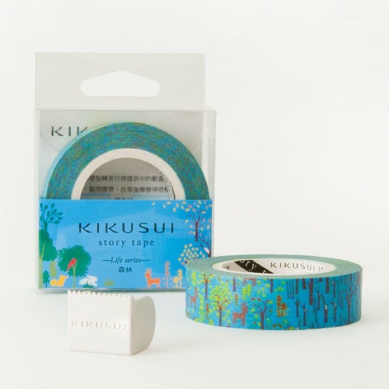Kikusui KIKUSUI story tape and paper tape Life Series - Forest - Washi Tape - Paper Blue