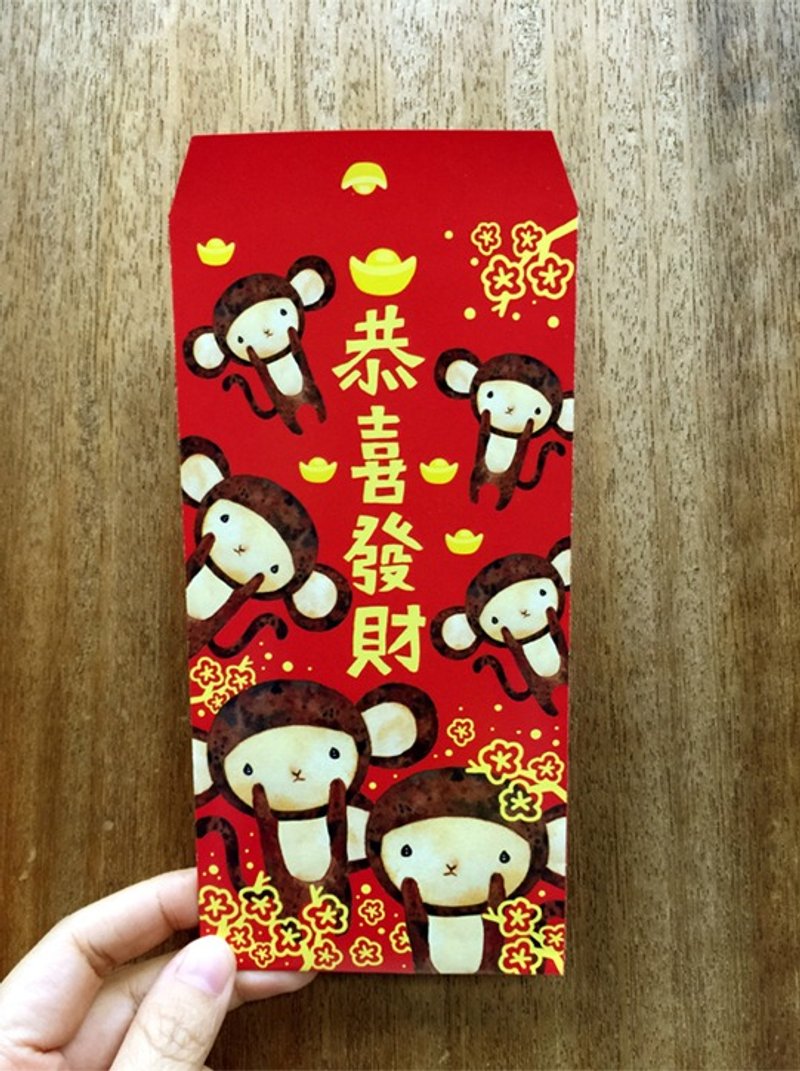 小猴子紅包袋 - 紅包袋/春聯 - 紙 紅色