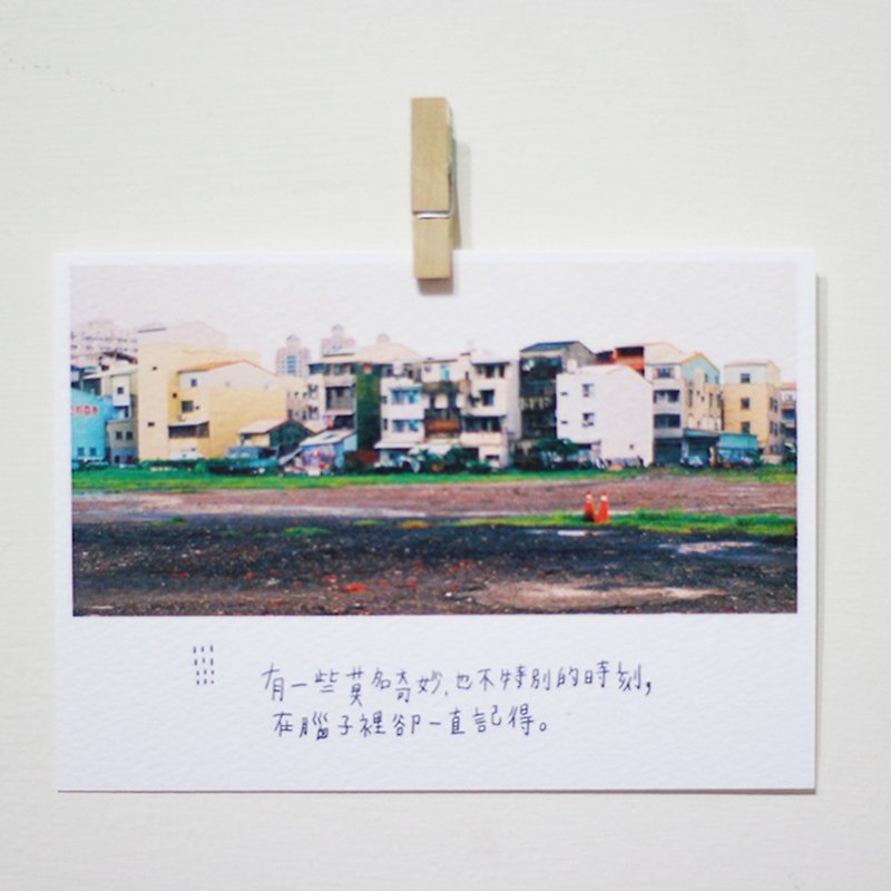日常的回憶 /Magai's postcard - 心意卡/卡片 - 紙 多色