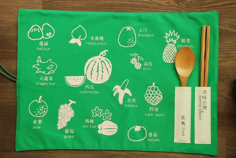 「美味台灣」餐墊-水果(綠) - 其他 - 其他材質 卡其色